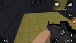 Стрилялки играем