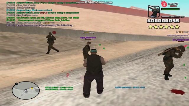 ты меня рассмеял смотреть онлайн