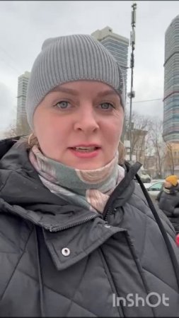 Мой день варенья 🥳