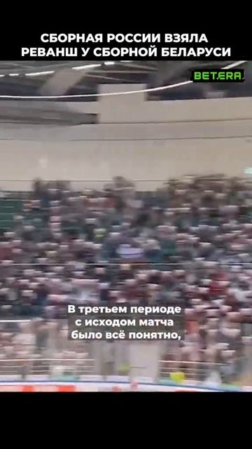 НОВОСТИ ХОККЕЯ!#хоккейновости #хоккеисты #хоккейчик #хоккей #icehockey #хоккейбеларусь #бе #shorts