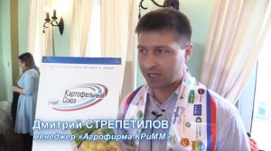 Сельдь под шубой. Второе столетие
