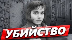 Убийство, тюрьма, алкоголь и потеря зрения: Трагичная судьба актрисы СССР Валентины Малявиной