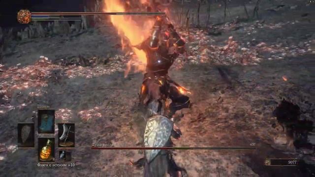 Dark Souls III Душа пепла (1)