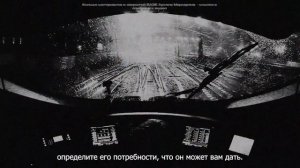 Главная ошибка в отношениях — почему в тебя не влюбляются? | Арсен Маркарян