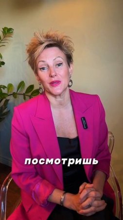 Карточка видео
