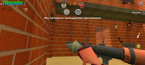 страх чикенган! проверка мифов! подпишись!