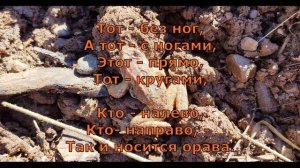 Б  Заходер  Куда спешат головастики  #поэты20века #стихидетям #стихиоживотных