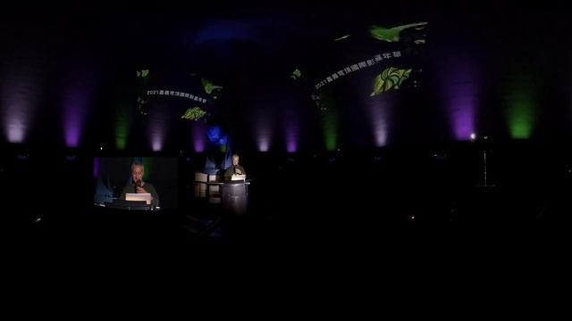 FullDome Festival 2023 - FRAMELESS FORUM смотреть онлайн