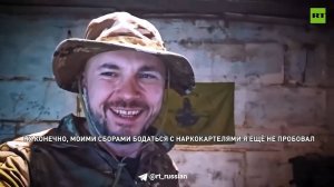 Отряд "Шторм" 110-й бригады ВС России уничтожает колумбийских наёмников в Красногоровке.