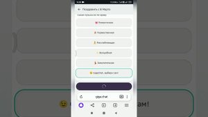 Gigachat творит чудеса_Поздравительные видеооткрытки для 8 Марта без монтажа!.mp4