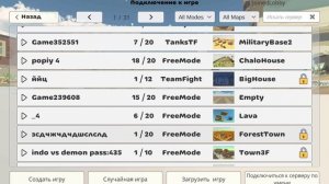 Как создать свой зомби режим в чикен гане реально работает