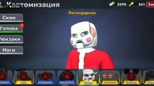 Крутанул 5 легендарных наборов в Кубум! (+1 кейс в конце)!