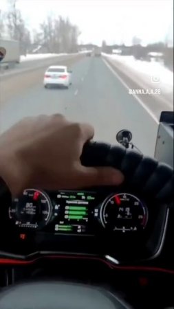 Дальнобой.mp4