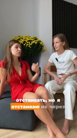Какой результат ждать от терапии?