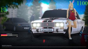 ✔НЕКСТ РП✔/ НА NEXTRP | БУДНИ СЕРЖАНТА ППС МСК💥✔✔ Давайте добъем 1100. подписчиков?💥