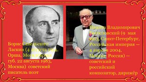 Спят курганы темные