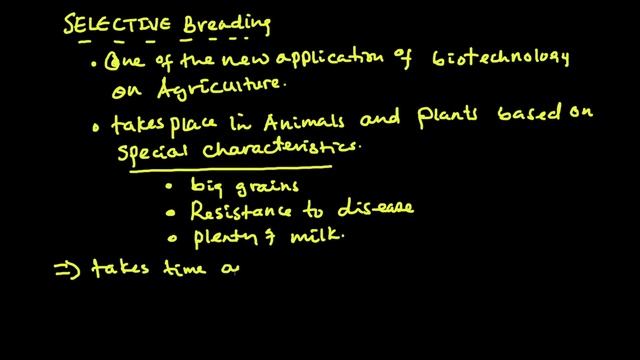 Grade 10 Biology | ክፍል 4 смотреть онлайн