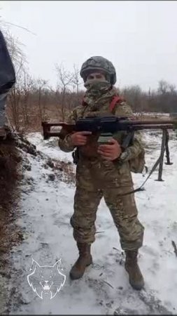 Рукоятка на ПКМ