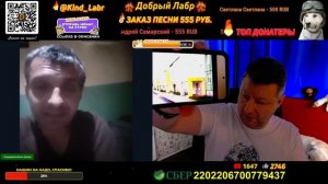 Ну чё, идём..? 🤣(юмор) чат рулетка