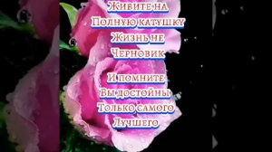 8 МАРТА ПОЗДРАВЛЕНИЯ