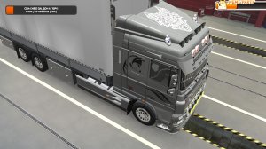 КАТАЕМ СБОРКУ КАРТ ETS 2 1.53 - РОССИЯ