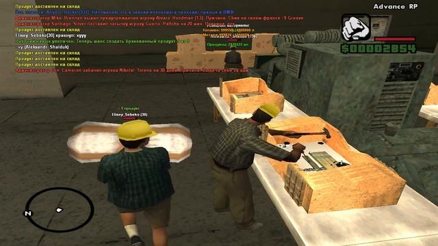 SAMP Advance RP White - Лучшая работа [6]