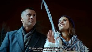 Огонь любви. Pavlos Bouros .