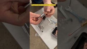 RAYTU LASER-Видео о установке лазерной сварки с пистолетом SUPER 20S 2000Вт