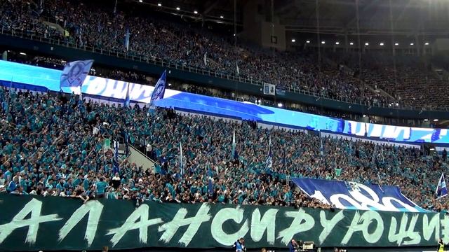 Фанаты Зенита (1 тайм) Зенит-ЦСКА смотреть онлайн