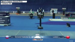 FE 2018 162 T64 03 M S Individual Moscow RUS GP BLUE RESHETNIKOV RUS vs LIANG CHN