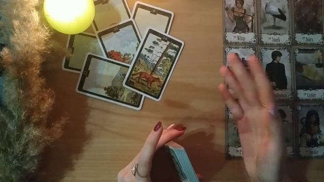 КАК ОН ТАМ БЕЗ МЕНЯ? Завершенные отношения💔 Мысли🤔 чувства💖. Как переживает разлуку. Расклад Таро