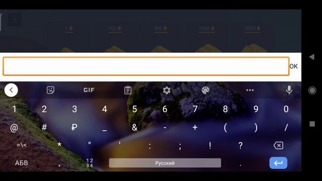 ПРОМОКОД НА 100 ГОЛДЫ! УСПЕЙ ВВЕСТИ ПОКА НЕ ПОЗДНО смотреть онлайн
