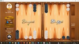 Нарды, тавла на деньги.Тест в короткие нарды.