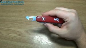 Швейцарский нож Victorinox Angler 1.3653.72