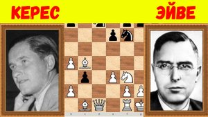 Шахматы ♕ МЕЖДУНАРОДНЫЙ ТУРНИР ГРОССМЕЙСТЕРОВ ♕ Партия № 24