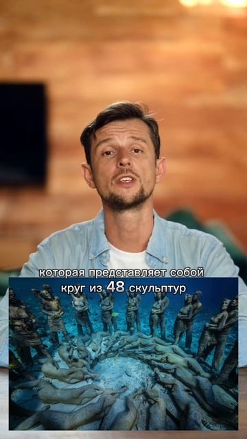 Гили снорклинг #бали