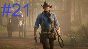 #21 Red Dead Redemption 2 Да прольется нефть 4