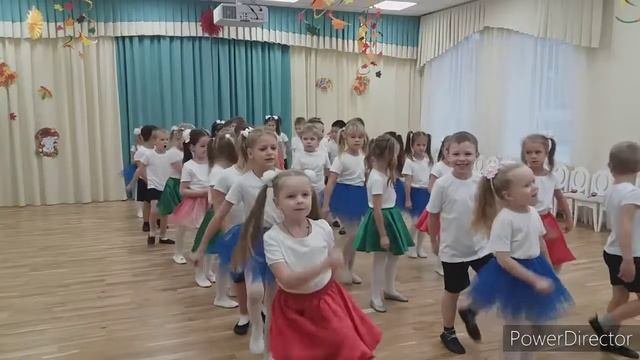 1 Разминка