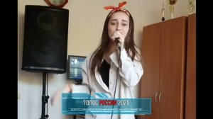 Тарасенко Валерия. "Shape of you " | ГОЛОС РОССИИ