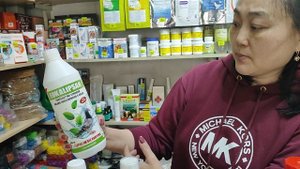 7.03.2025г Магазин Голубиный Рай👍👍👍