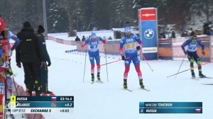 World Cup 21/22 Ruhpolding: Men Relay Highlights