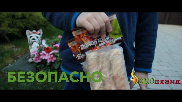 ЛЕГКО И ПРОСТО!