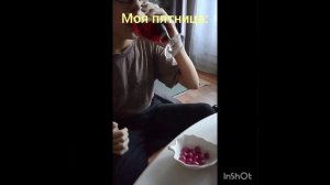 Типичная пятница.#Пятница#Выходные