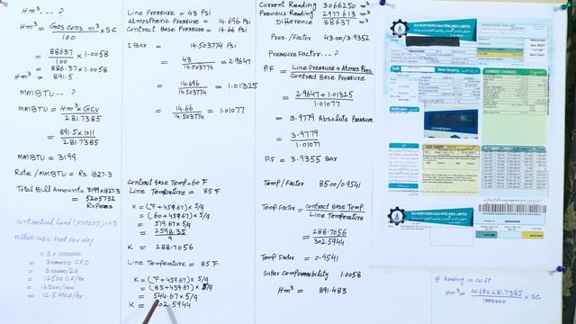 How to Calculate Industrial and Commercial Gas Bill смотреть онлайн
