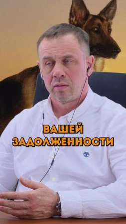 мужчина "числительный"