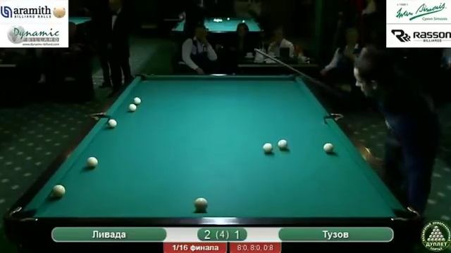 Ливада Никита vs Тузов Сергей | Шестнадцетеричная Финала смотреть онлайн