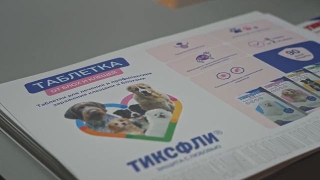 VPhS на выставке «Евразия-2024»