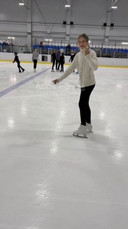 Фигурное катание//Alice FS ⛸️//Figure skating⛸️