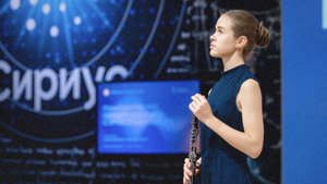 Ференц Гидаш, Концерт для гобоя с оркестром D-dur 1 часть, Алеся Васькина