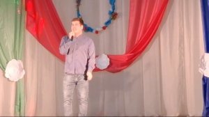 Кейек ҡаҙ юлдары